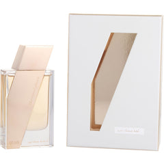 Rasasi Attar Al Boruzz Jazeebiyat Musk Tabriz by Rasasi for Unisex. Eau De Parfum Spray (Unisex) 1.7 oz | Perfumepur.com