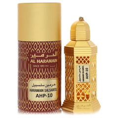Al Haramain Al Haramain Salsabeel by Al Haramain Concentrated Perfume Oil for women 0.41 oz (12ml)