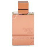 Al Haramain Amber Oud by Al Haramain for Unisex. Eau De Parfum Spray (Unisex Unboxed) 2 oz | Perfumepur.com