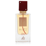 Ana Abiyedh I Am White Rouge by Lattafa for Unisex. Eau De Parfum Spray (Unisex Unboxed) 2 oz | Perfumepur.com