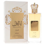 Ana Al Awwal by Nusuk for Women. Eau De Parfum Spray 3.4 oz | Perfumepur.com