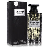 Arabiyat Intense Oud by My Perfumes for Unisex. Eau De Parfum Spray (Unisex Unboxed) 3.4 oz | Perfumepur.com