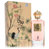 Arabiyat Jawharat Al Hayat by My Perfumes for Unisex. Eau De Parfum Spray (Unisex) 3.4 oz | Perfumepur.com
