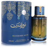 Arabiyat Prestige Blueberry Musk by Arabiyat Prestige for Women. Eau De Parfum Spray 3.4 oz | Perfumepur.com