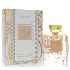 Dumont Murjan Qasayed by Dumont Paris for Unisex. Eau De Parfum Spray (Unisex) 3.4 oz | Perfumepur.com