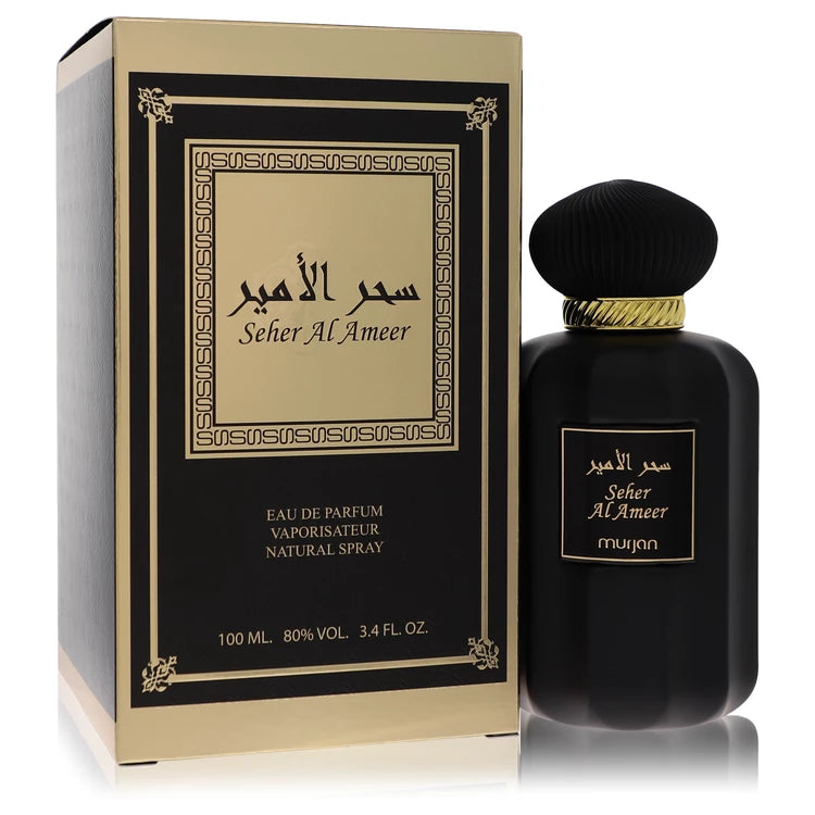 Dumont Murjan Seher Al Ameer by Dumont Paris for Unisex. Eau De Parfum Spray (Unisex Unboxed) 3.4 oz | Perfumepur.com