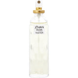Jovan Musk By Jovan for Women. Cologne Concentrated Spray 2 oz (Tester) | Perfumepur.com