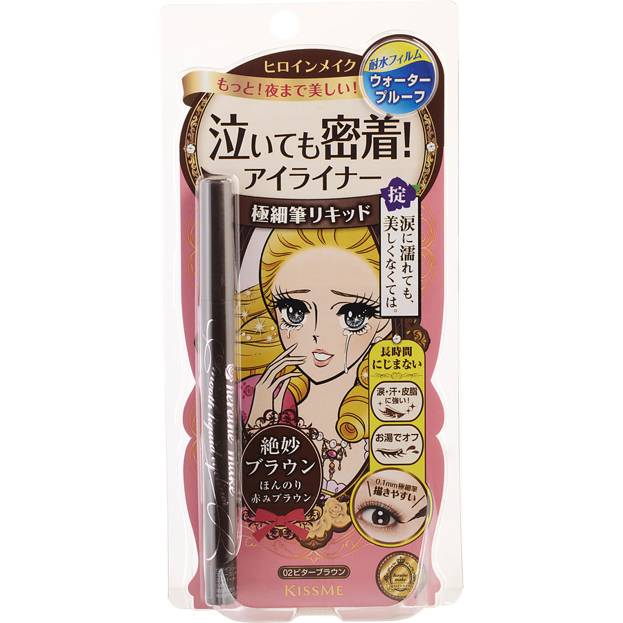 Kiss Me By Isehan Japan for Women. Heronie Make Smooth Liquid Eyeliner Super Keep - # 02 Bitter Brown (2.8g/0.1oz) | Perfumepur.com