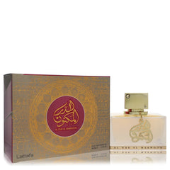 Lattafa Al Dur Al Maknoon Gold by Lattafa for Unisex. Eau De Parfum Spray (Unisex) 3.4 oz | Perfumepur.com