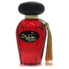 Lattafa Asdaaf Ghaid by Lattafa for Unisex. Eau De Parfum Spray (Unisex Unboxed) 3.4 oz | Perfumepur.com