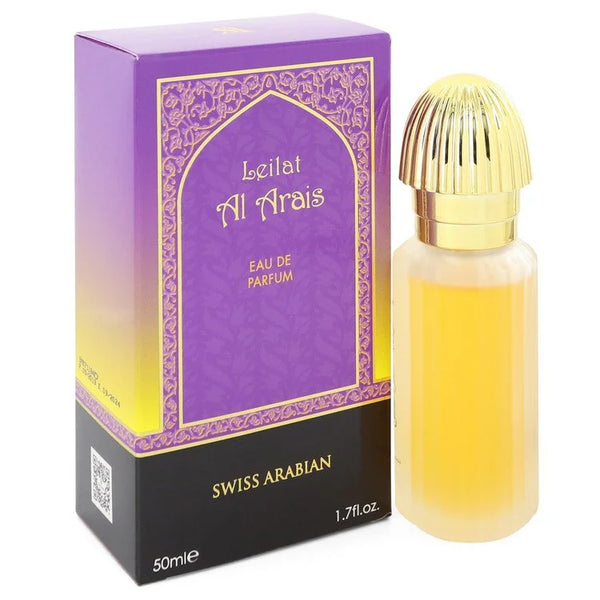 Leilat Al Arais by Swiss Arabian for Men. Eau De Parfum Spray 1.7 oz | Perfumepur.com
