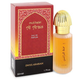 Mukhalat Al Arais by Swiss Arabian for Men. Eau De Parfum Spray 1.7 oz | Perfumepur.com