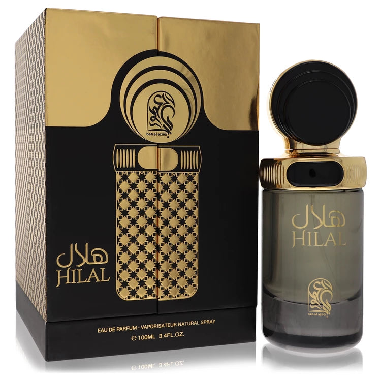 My Perfumes Hilal by My Perfumes for Unisex. Eau De Parfum Spray (Unisex) 3.4 oz | Perfumepur.com