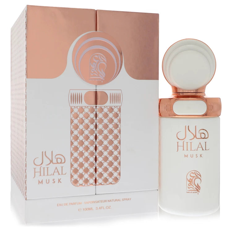 My Perfumes Hilal Musk by My Perfumes for Unisex. Eau De Parfum Spray (Unisex) 3.4 oz | Perfumepur.com