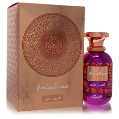 Rasasi Somow Al Lavender Our by Rasasi for Unisex. Eau De Parfum Spray (Unisex) 3.38 oz | Perfumepur.com