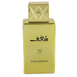 Shaghaf Oud by Swiss Arabian for Women. Eau De Parfum Spray (unboxed) 2.5 oz  | Perfumepur.com