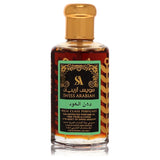 Swiss Arabian Sandalia by Swiss Arabian for Unisex. Ultra Concentrated Perfume Oil Free From Alcohol (Unisex Green Unboxed) 3.21 oz | Perfumepur.com