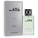 Swiss Arabian Shaghaf by Swiss Arabian for Men. Eau De Parfum Spray 2.5 oz | Perfumepur.com