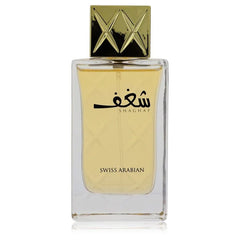 Swiss Arabian Shaghaf by Swiss Arabian for Women. Eau De Parfum Spray (unboxed) 2.5 oz | Perfumepur.com