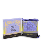 Swiss Arabian Reehat Al Arais by Swiss Arabian for Men. Bakhoor Incense 40 grams